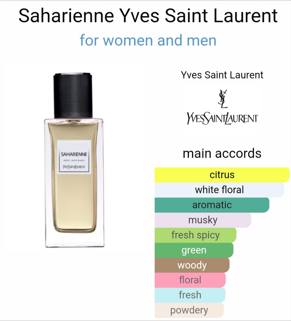 Saharienne by Yves Saint Laurent 75ml