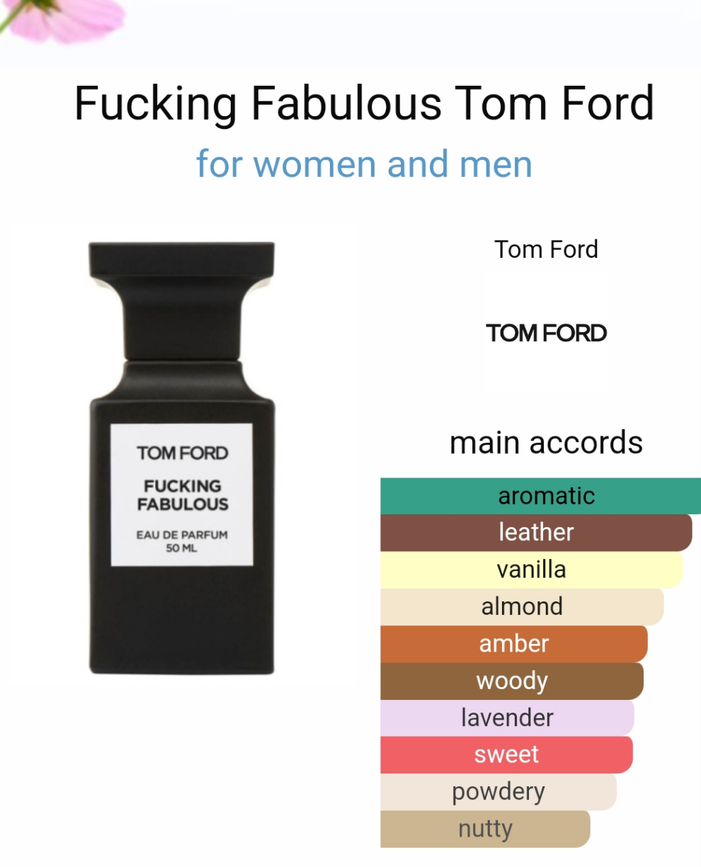 TOM FORD FUCKING FABULOUS 100ml